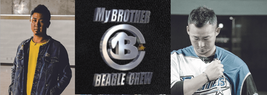 2018年のビーグルクルー